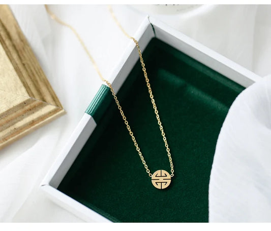 Fortune Pendant